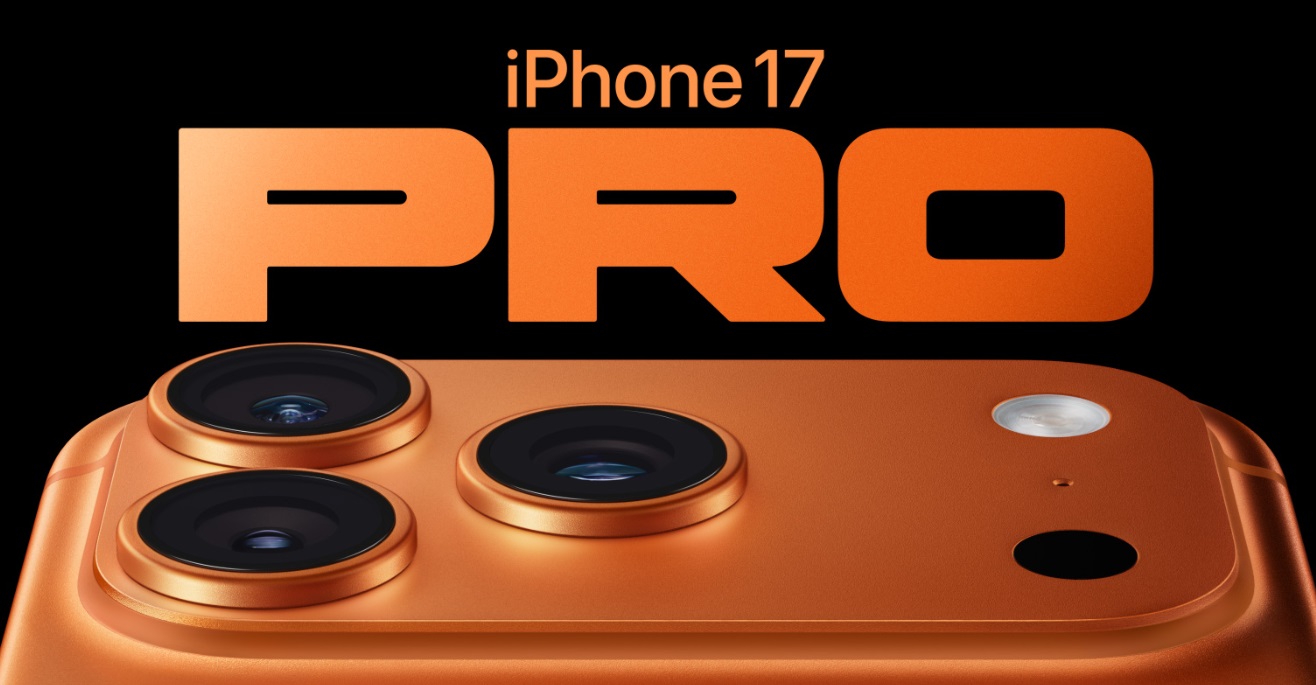 아이폰17프로 설정 꿀팁