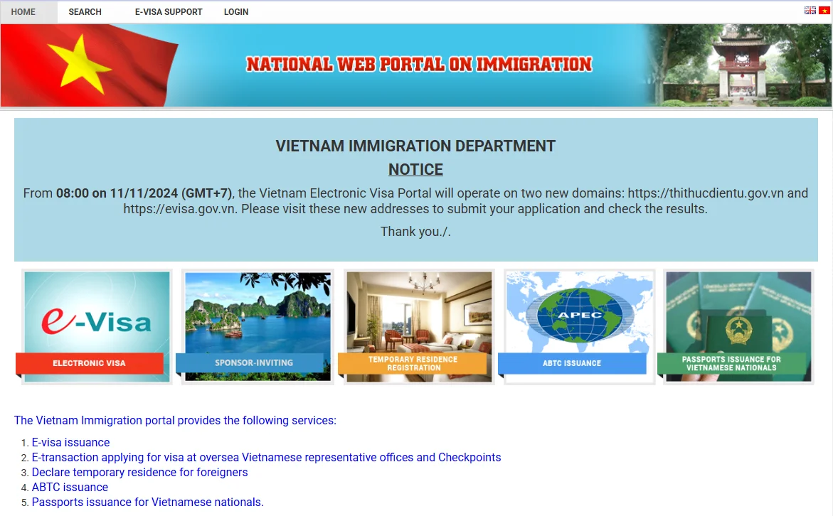 베트남-이민국-공식-e비자-사이트